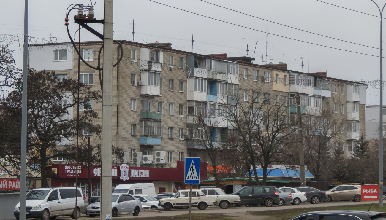 Бердянск, Мелитопольское шоссе, 99