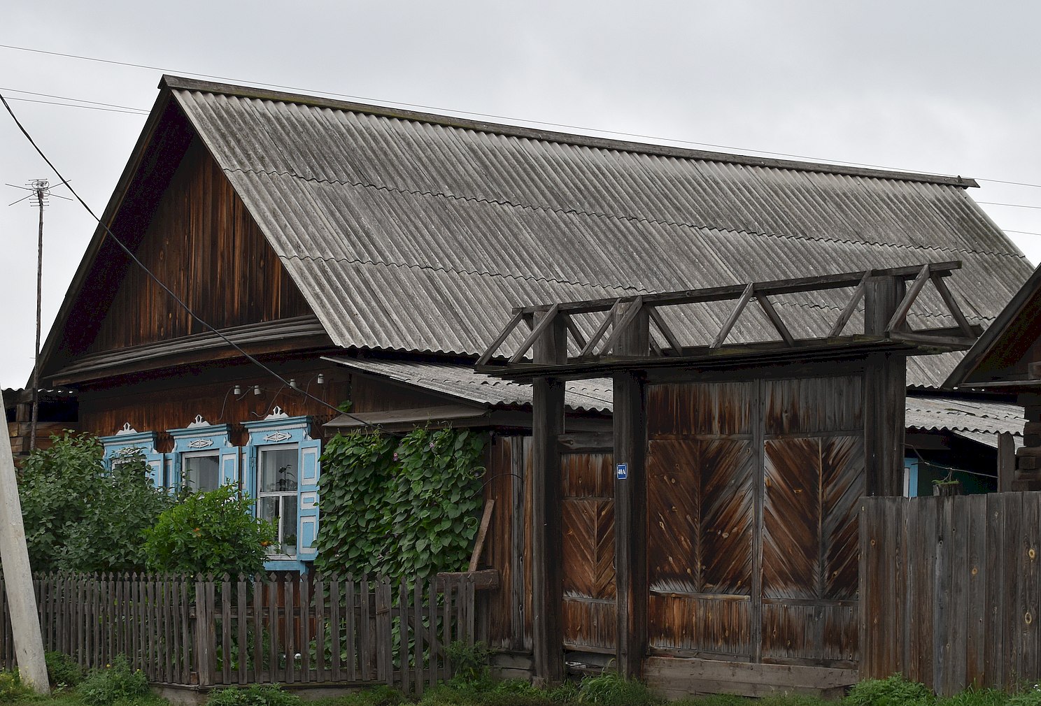 Верхний Булай, Булайская улица, 40А