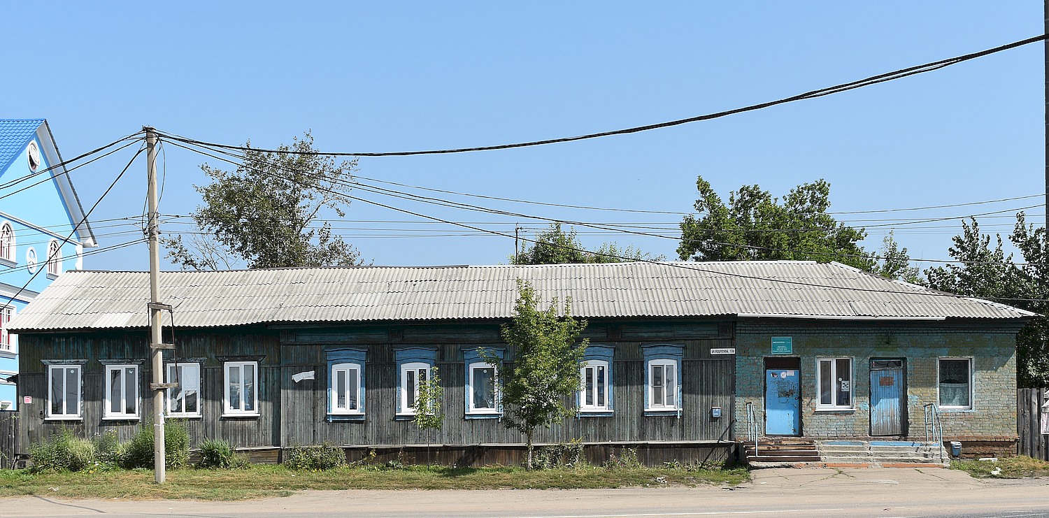 Тельма, Улица Крупской, 13А