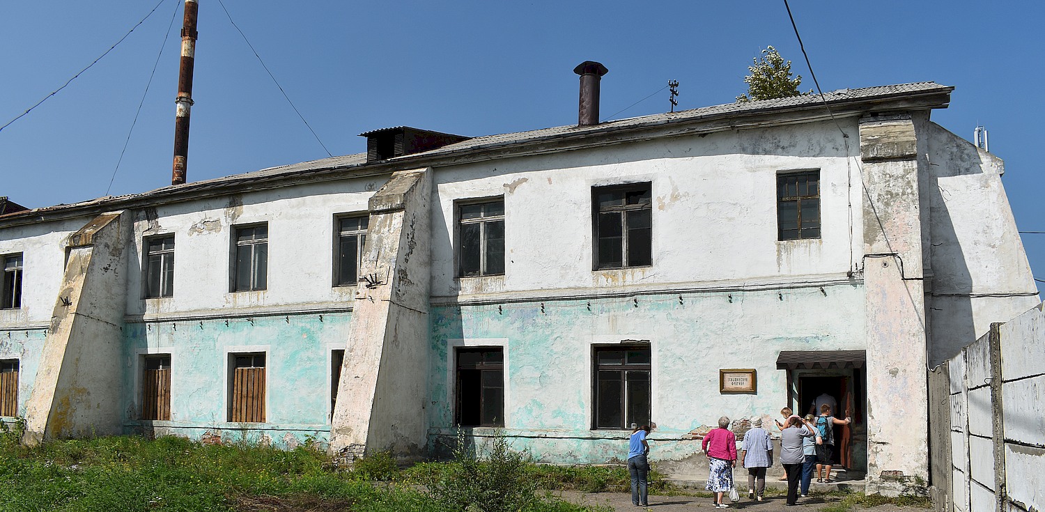 Тельма, 3-я Советская улица, 1