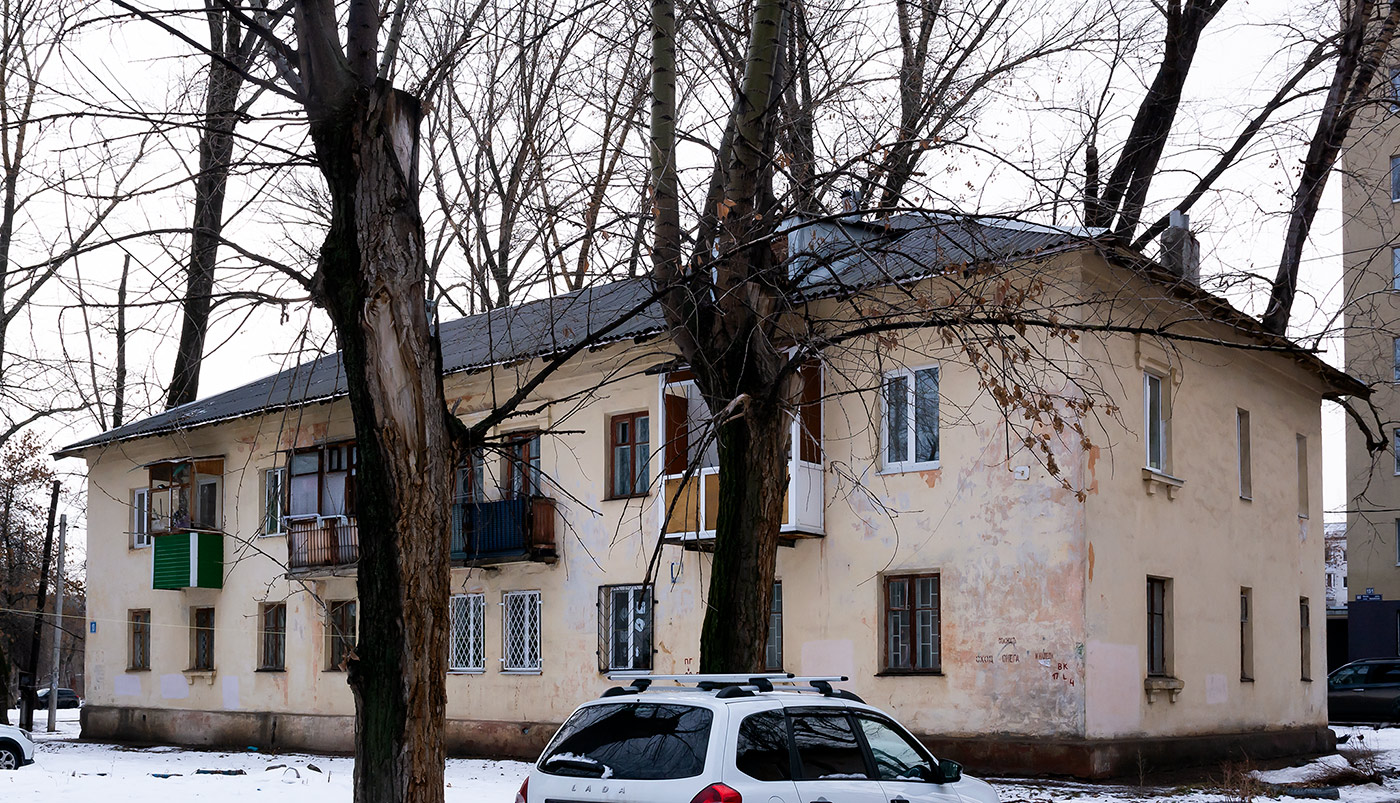 Уфа, Пекинская улица, 13