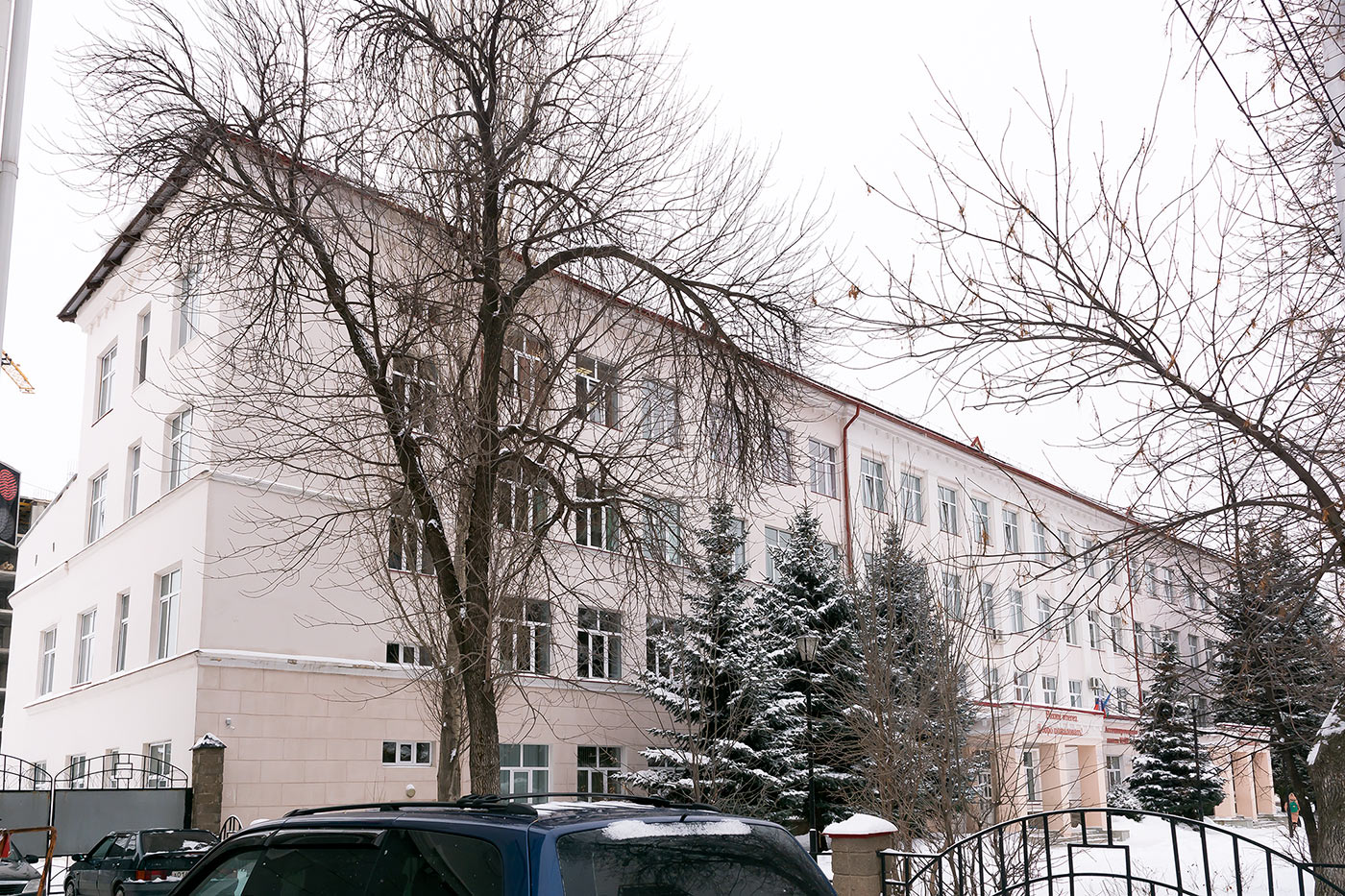 Ufa, Улица Пушкина, 67