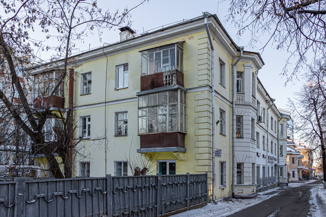 Казань, Улица Патриса Лумумбы, 28