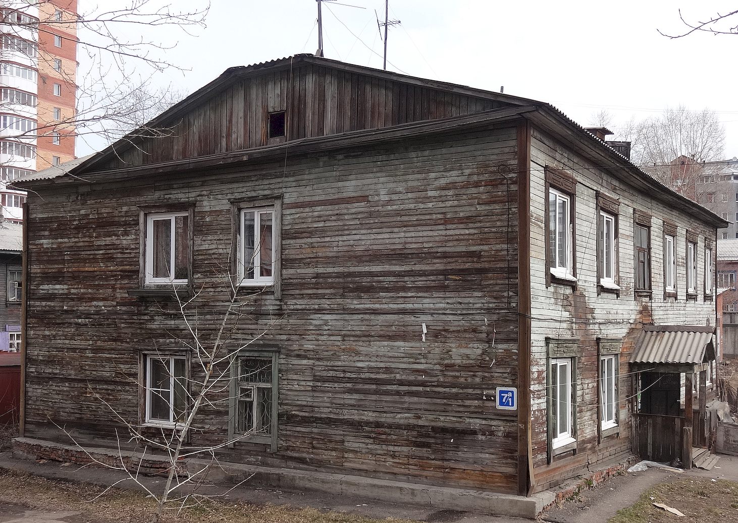 Иркутск, Улица Пушкина, 7/1А