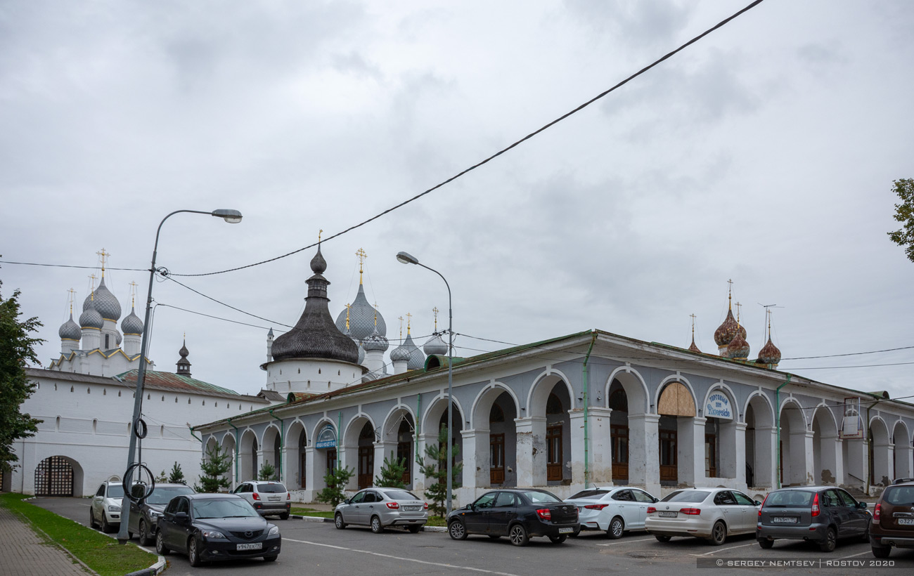 Ростов, Улица 50 лет Октября, 4 / Улица Маршала Алексеева, 3
