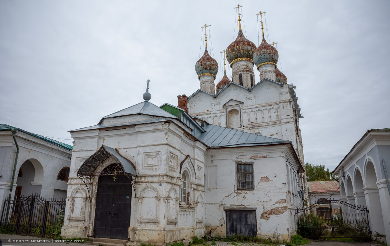 Rostov, Советский переулок, 6