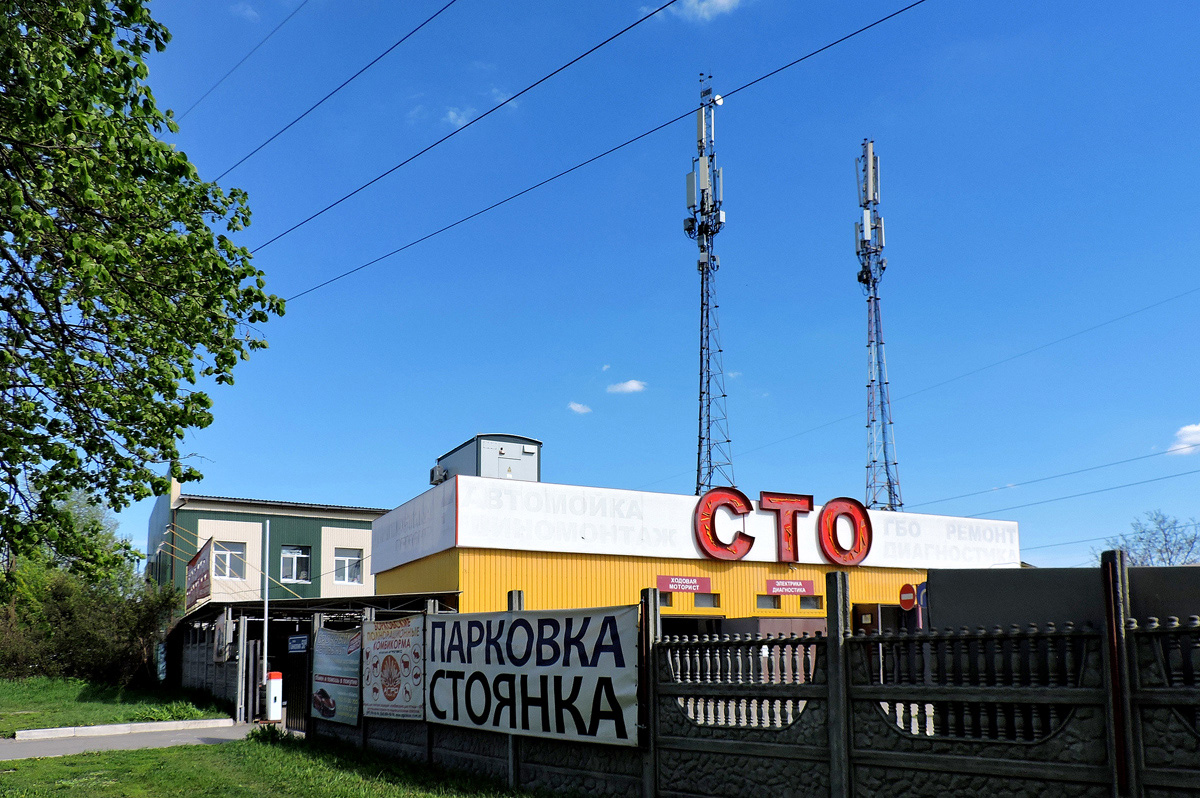 Харьков, Улица Танкопия, 50А