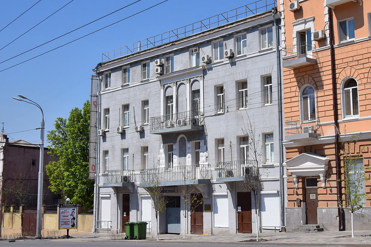 Ростов-на-Дону, Большая Садовая улица, 11