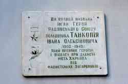 492 КБ