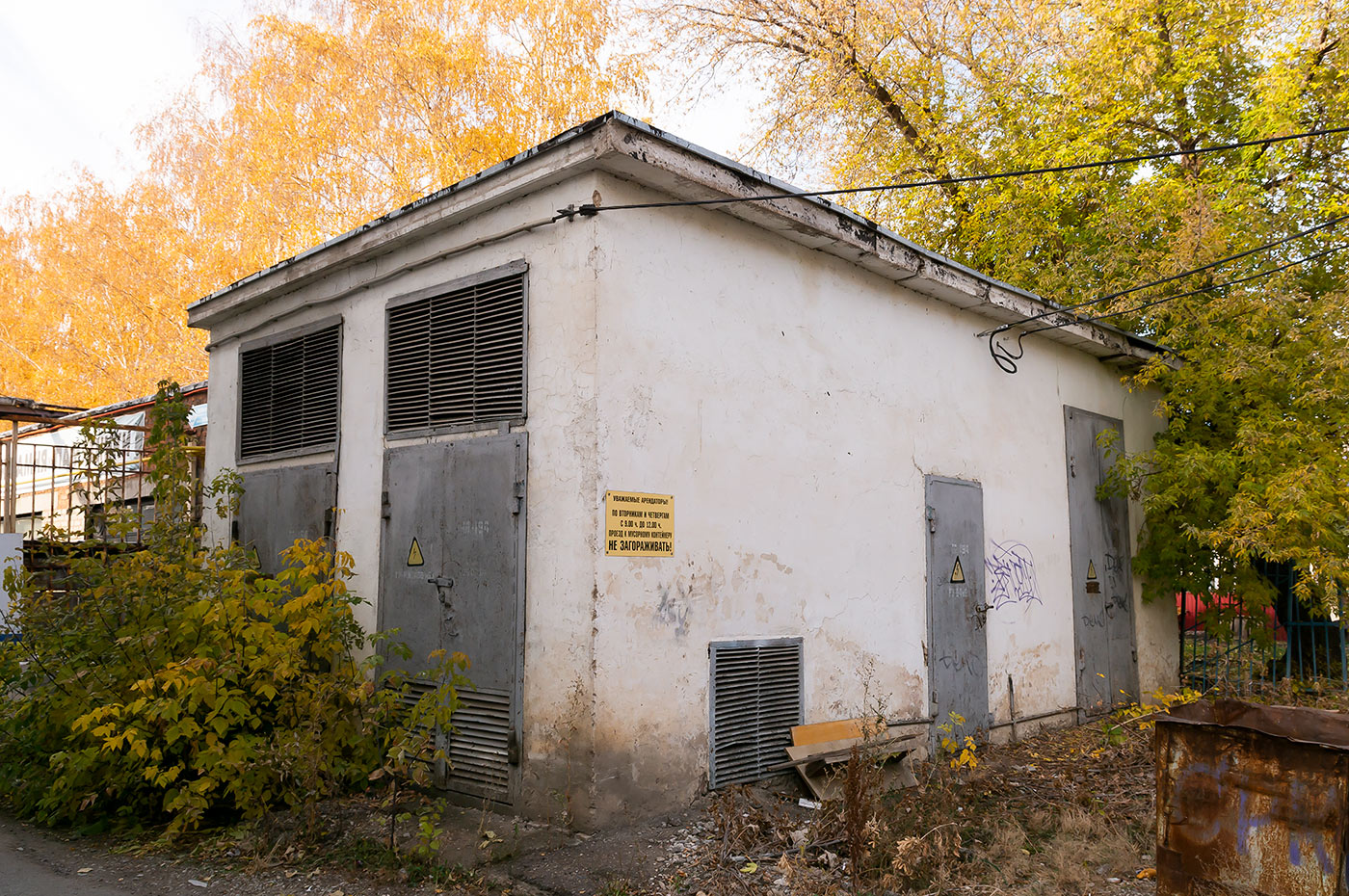 Стерлитамак, Заводская улица, 13Б