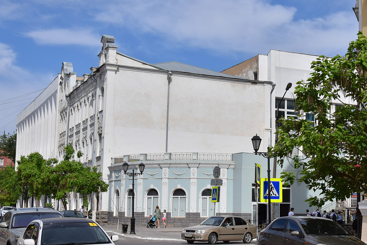 Астрахань, Советская улица, 21; Советская улица, 21А