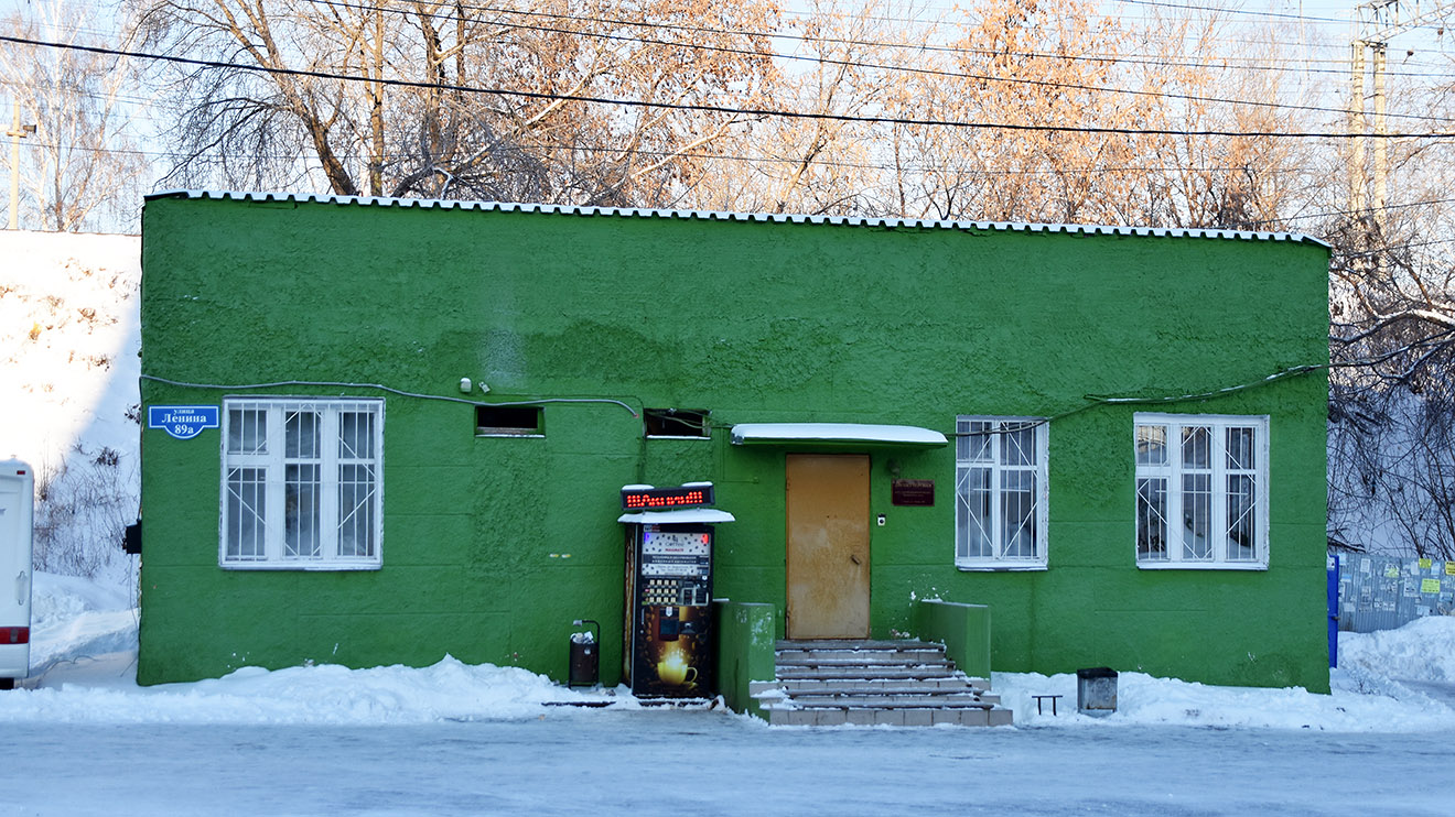 Пермь, Улица Ленина, 89Б