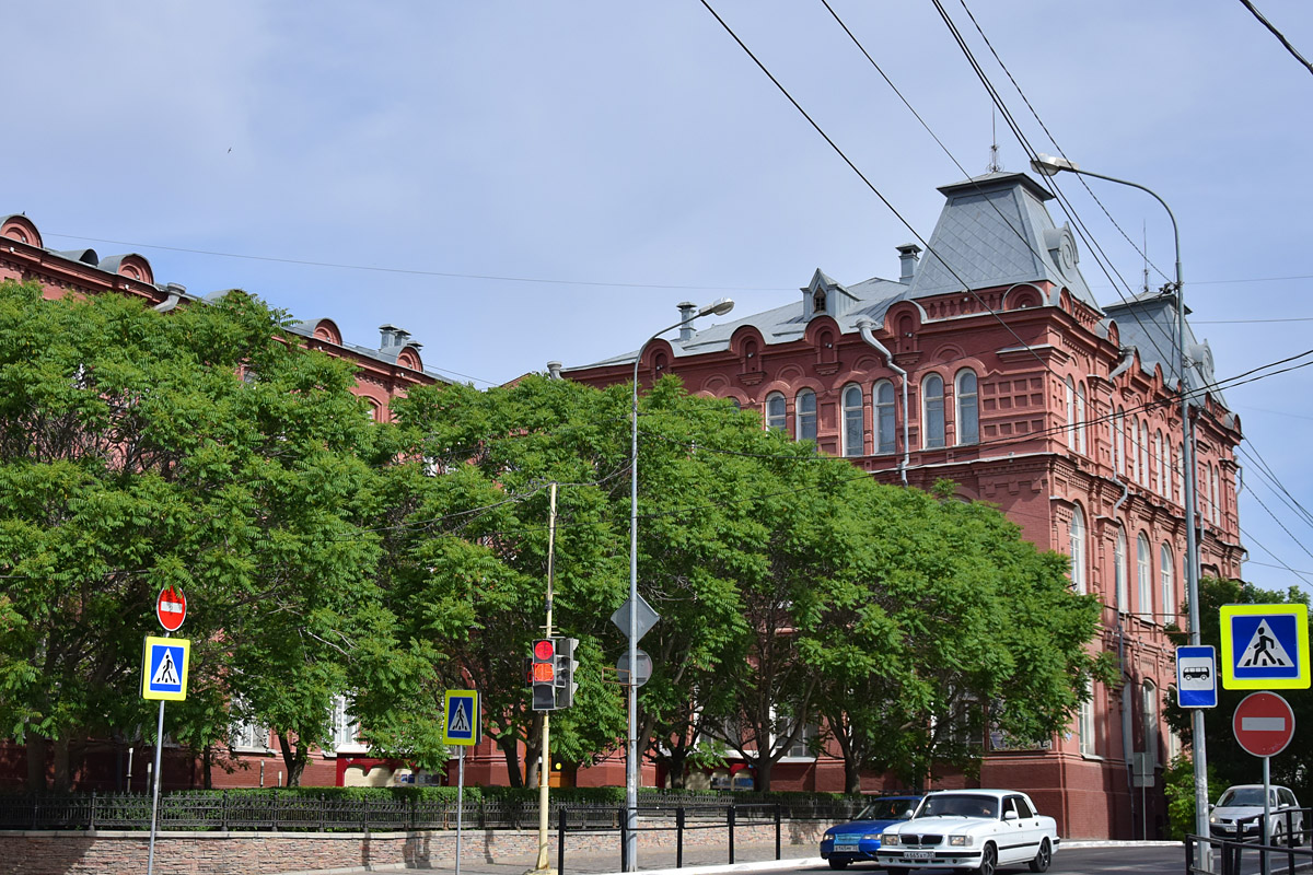 Астрахань, Коммунистическая улица, 5