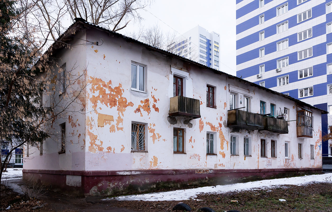 Уфа, Улица Ломоносова, 28