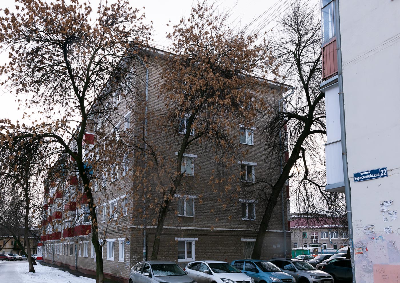 Уфа, Борисоглебская улица, 24