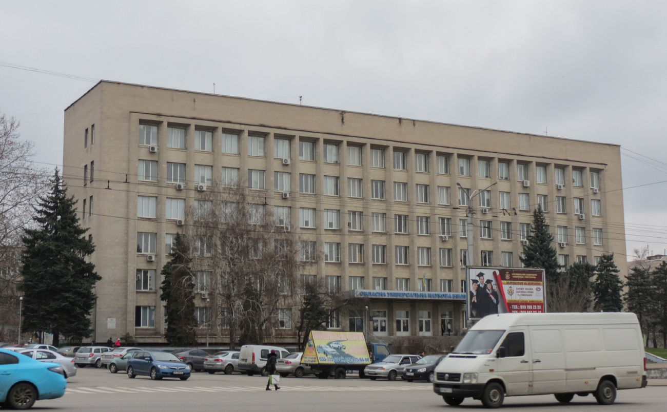 Запорожье, Соборный проспект, 142