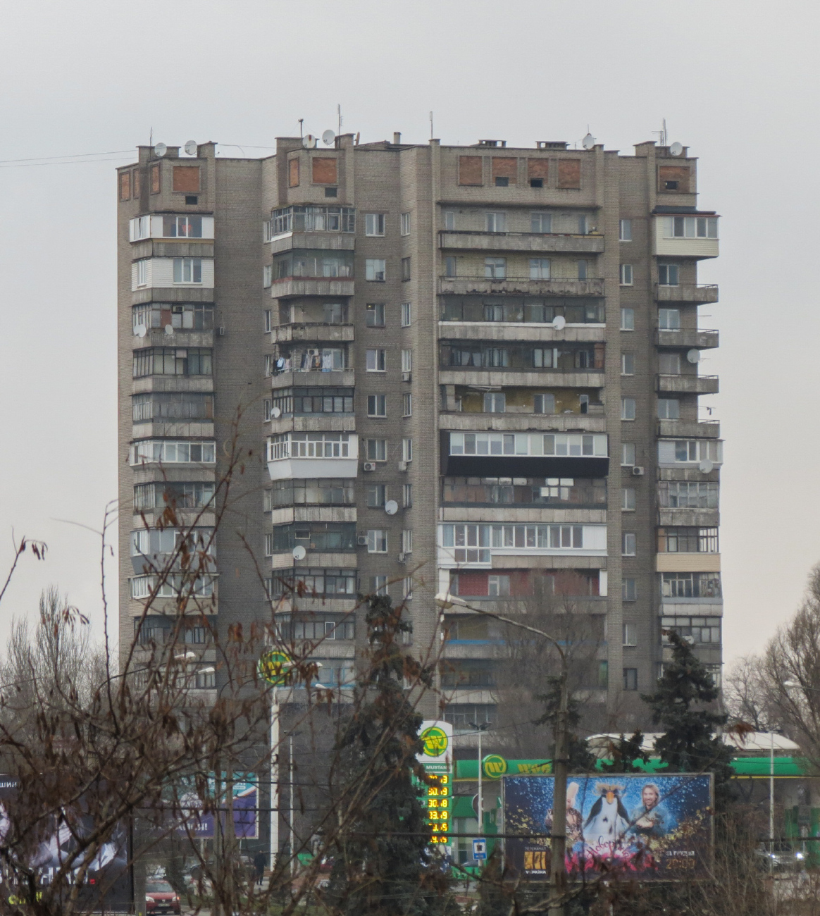 Запорожье, Улица Победы, 92