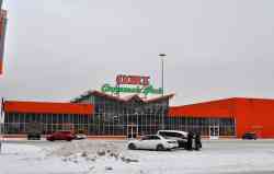 409 КБ