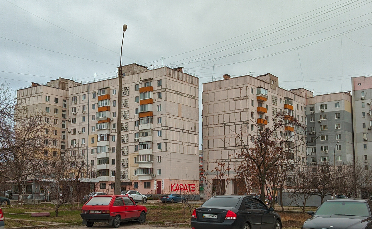 Запорожье, Новокузнецкая улица, 4