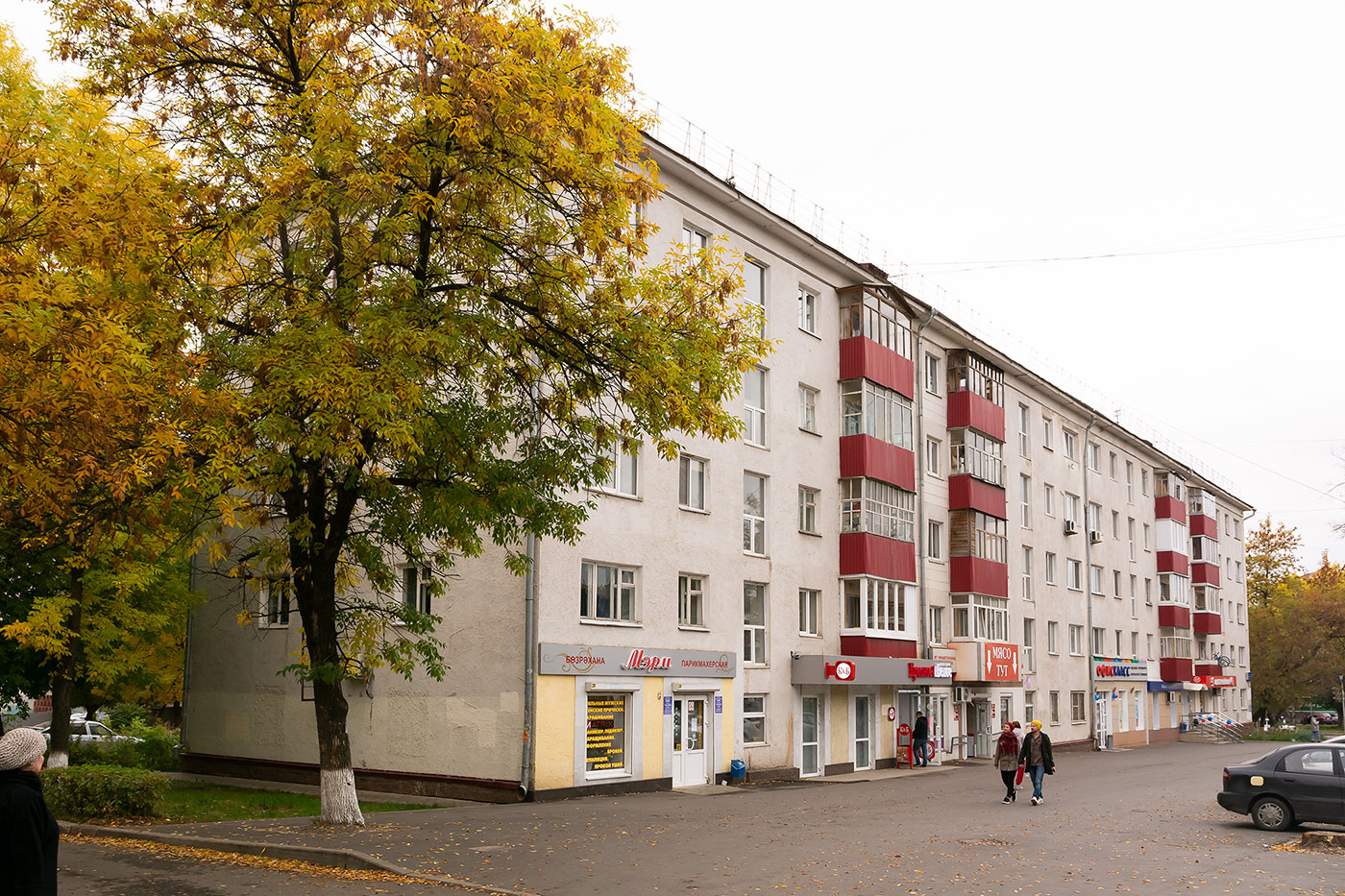 Ufa, Первомайская улица, 76