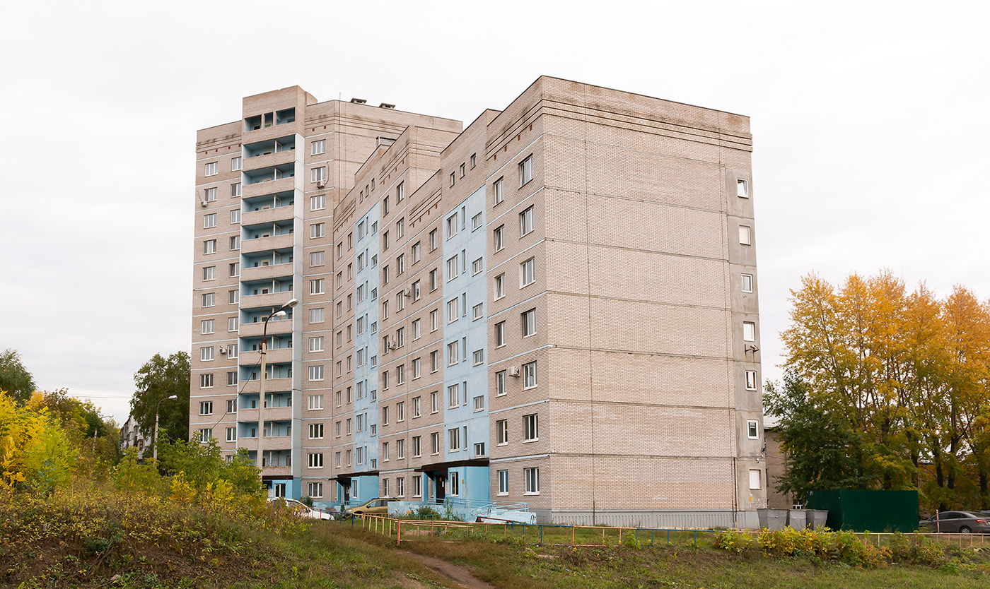 Уфа, Интернациональная улица, 123/1