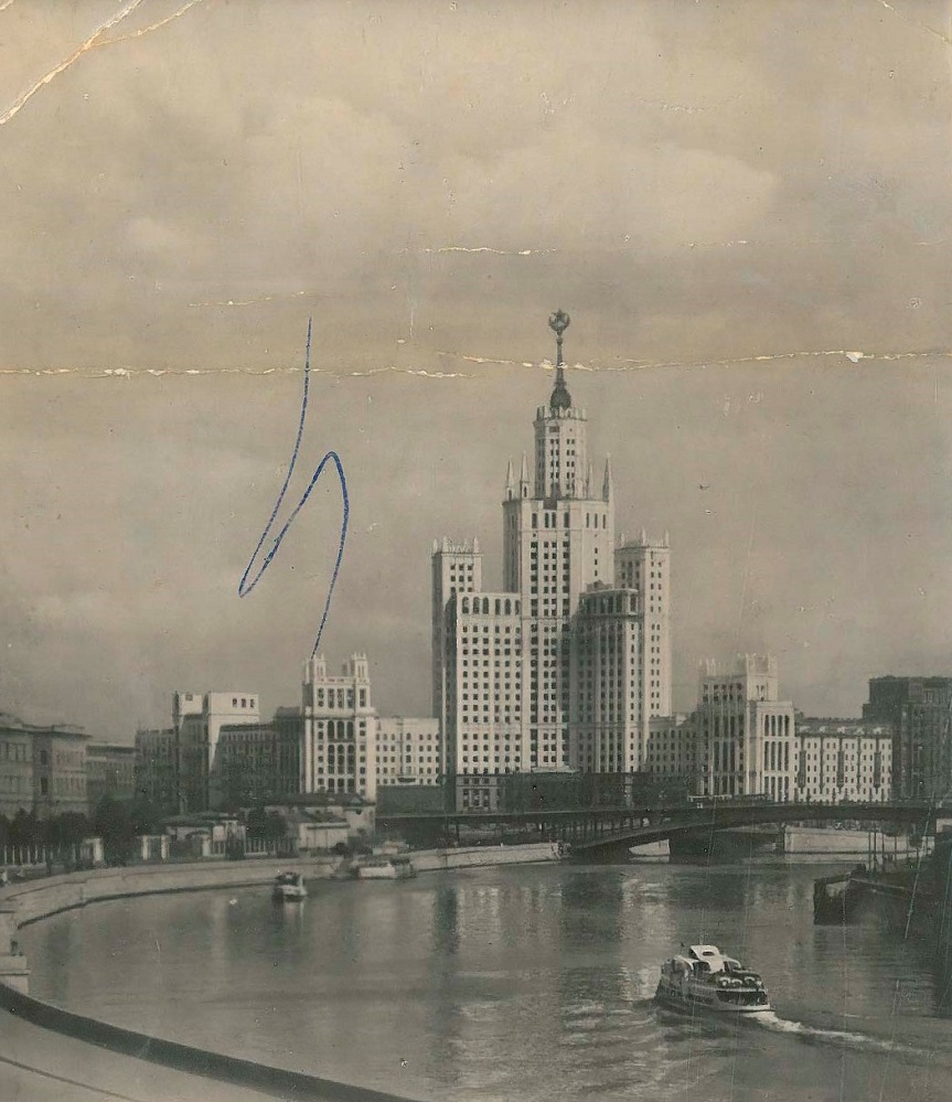 Москва, Котельническая набережная, 1/15; Садовнический проезд, Большой Устьинский мост