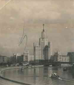 242 КБ