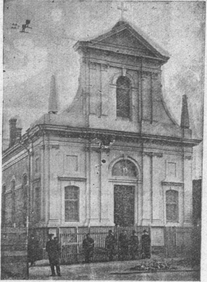 Одеса, Гаванна вулиця, 5