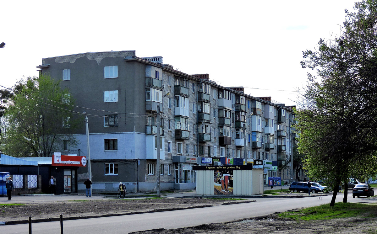 Харьков, Улица Маршала Рыбалко, 24 / Улица Ощепкова, 17