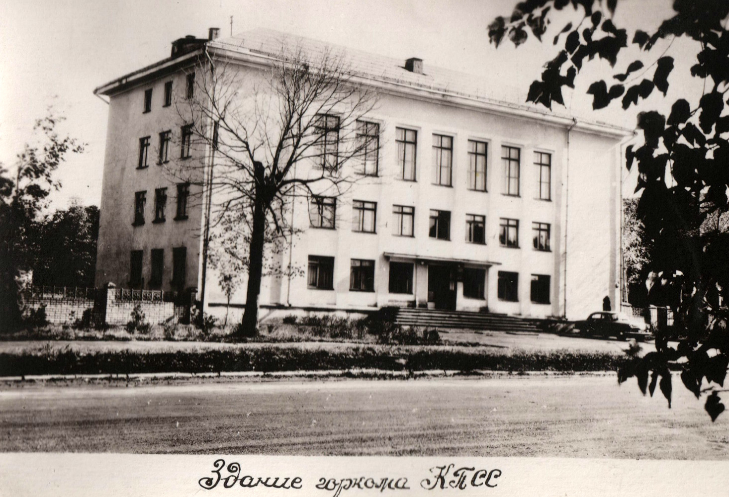 Елец, Комсомольская улица, 68