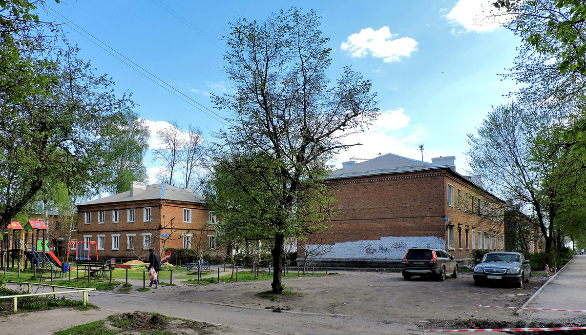 Charków, Улица Ощепкова, 21; Улица Ощепкова, 19