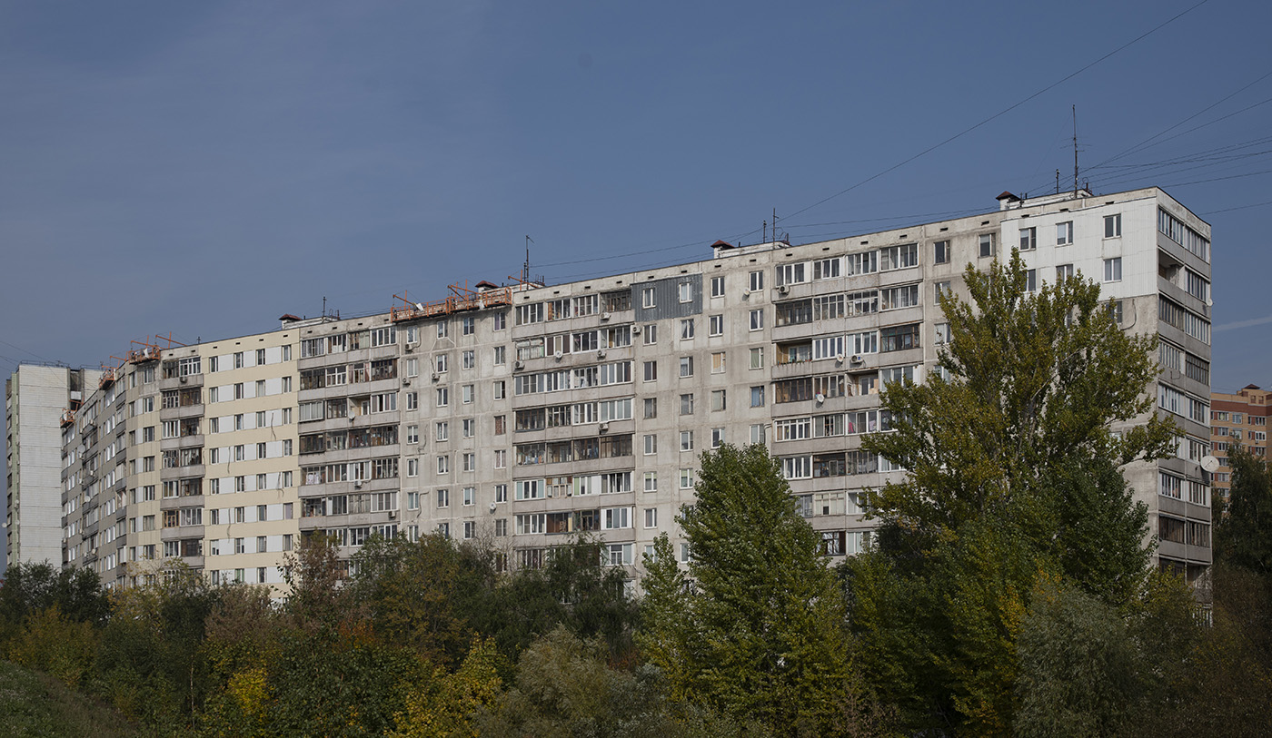 Одинцово, Улица Маковского, 10