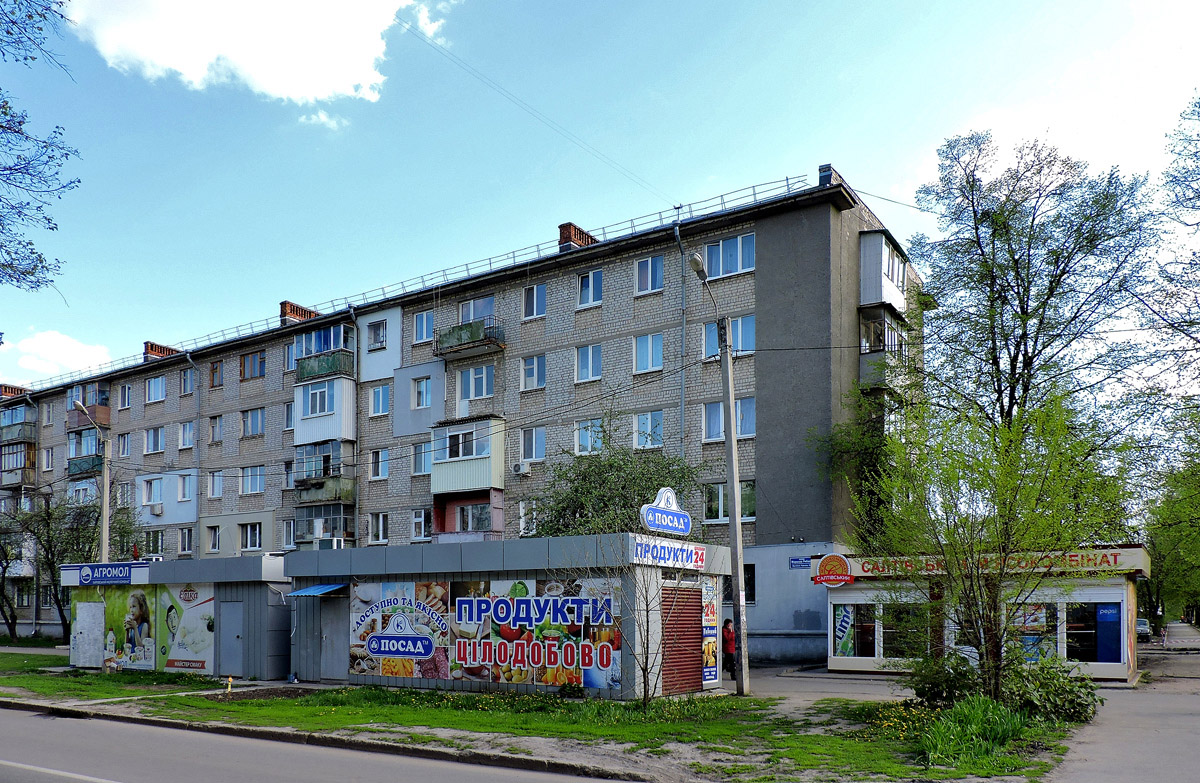 Харьков, Улица Маршала Рыбалко, 24/1; Улица Маршала Рыбалко, 24/2; Улица Маршала Рыбалко, 24 / Улица Ощепкова, 17