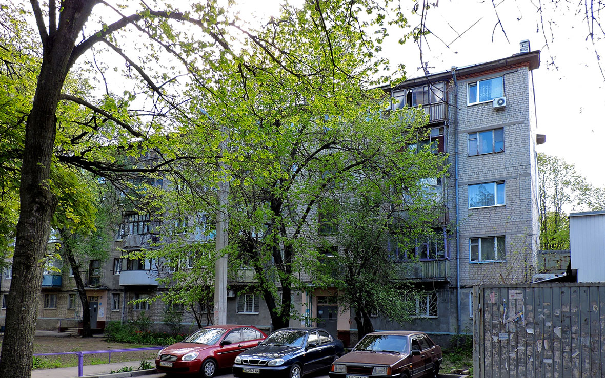 Харьков, Улица Харьковских Дивизий, 19