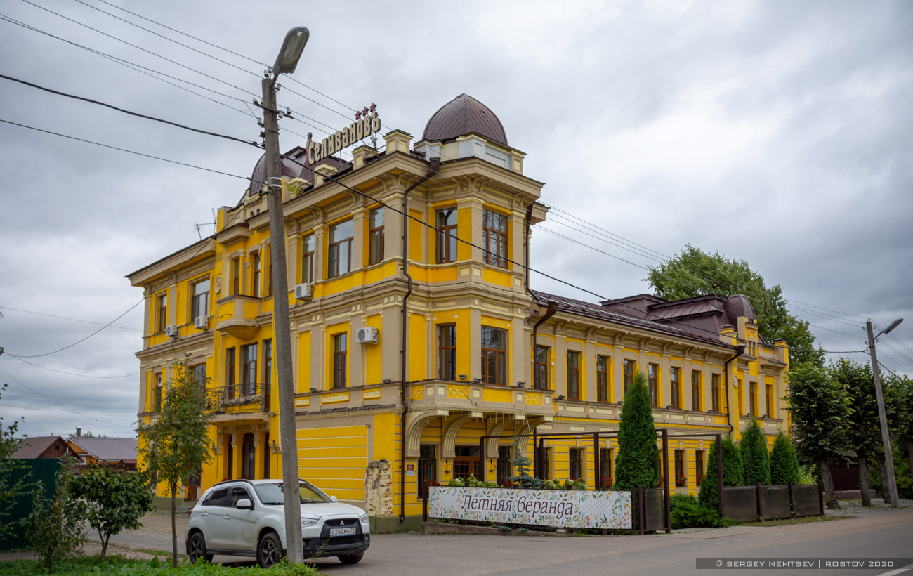 Ростов Великий, Окружная улица, 5
