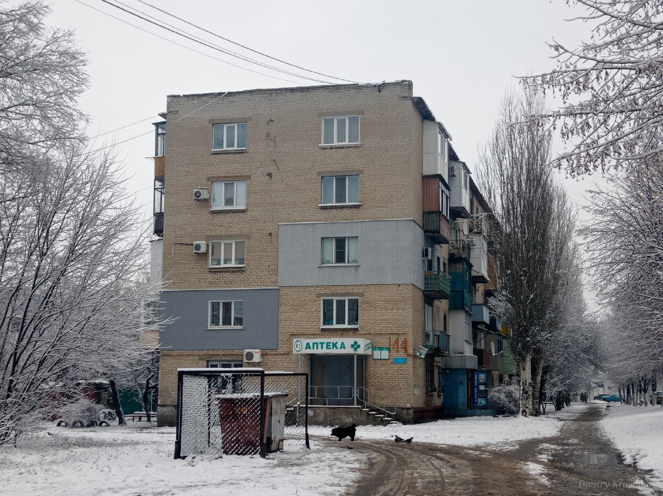 Lysychansk, Проспект Победы, 144