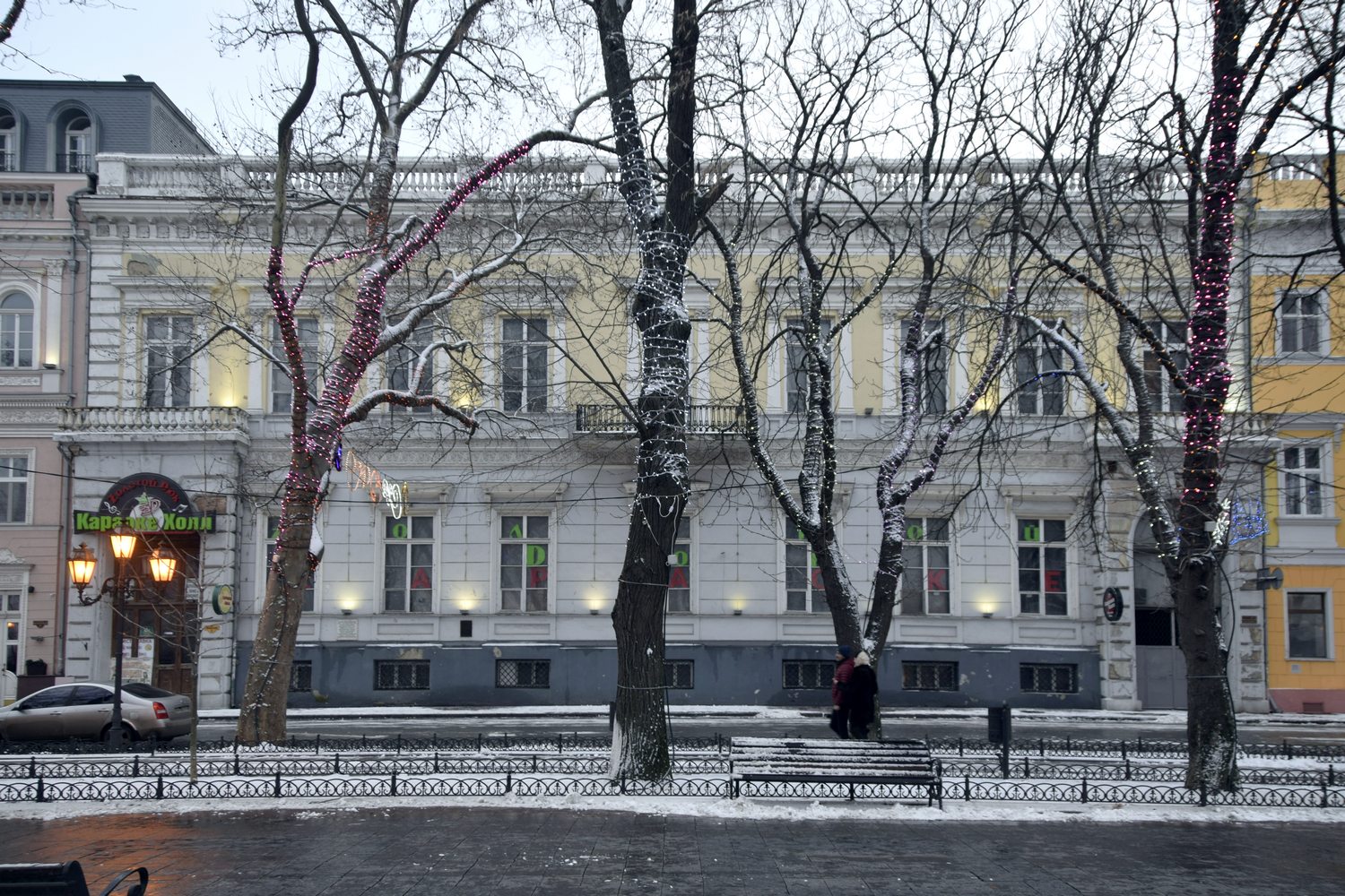 Одесса, Приморський бульвар, 9
