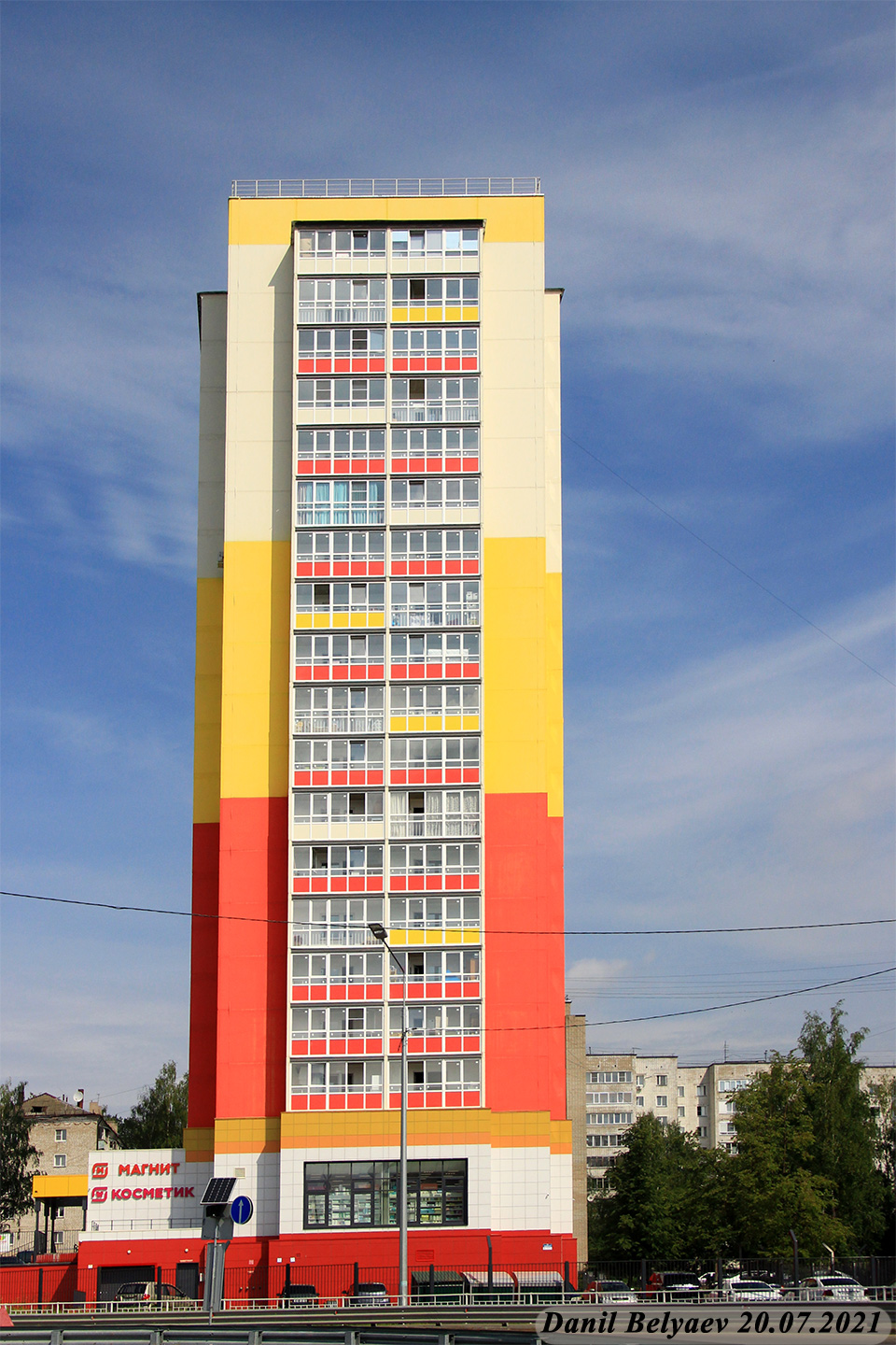 Киров, Улица Ивана Попова, 38