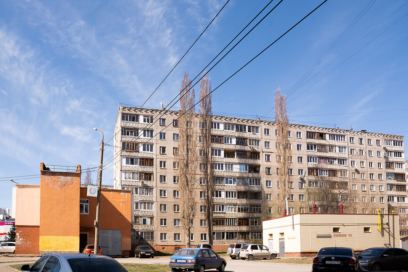 Уфа, Уфимское шоссе, 29