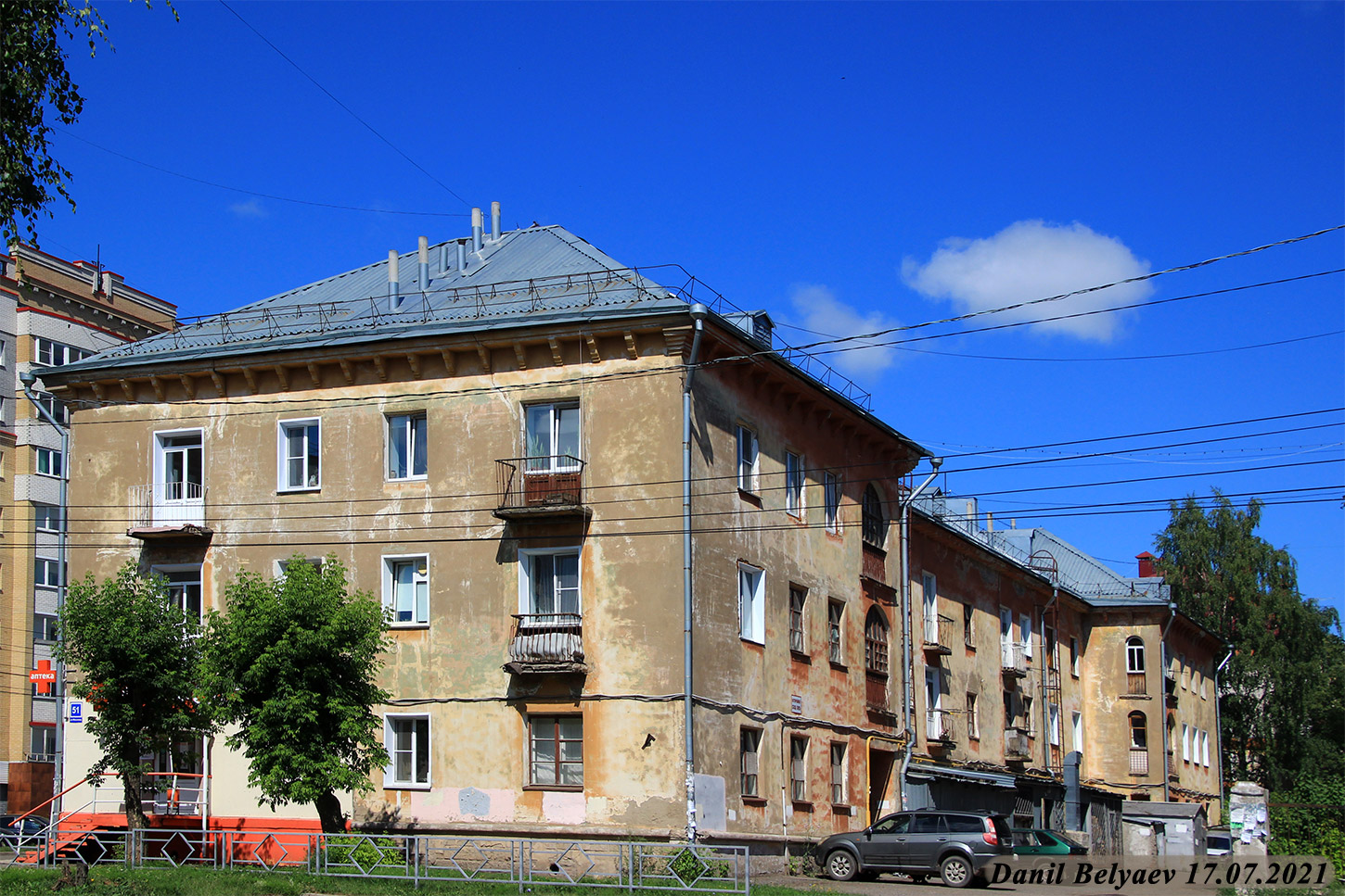 Киров, Улица Горького, 16 / Улица Маклина, 51