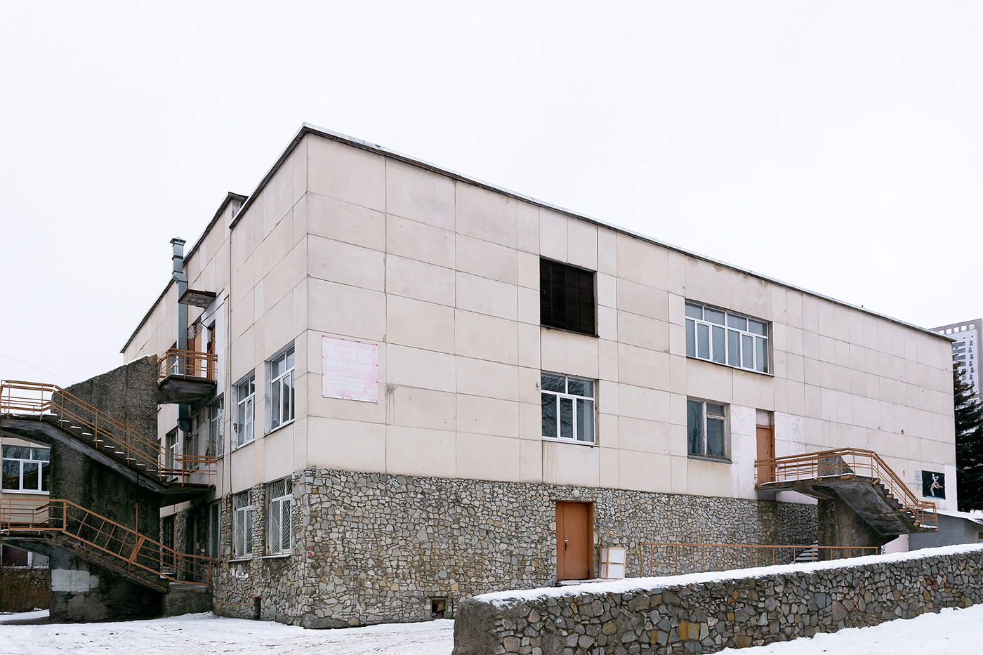 Уфа, Улица Николая Дмитриева, 13/1