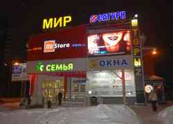 464 КБ