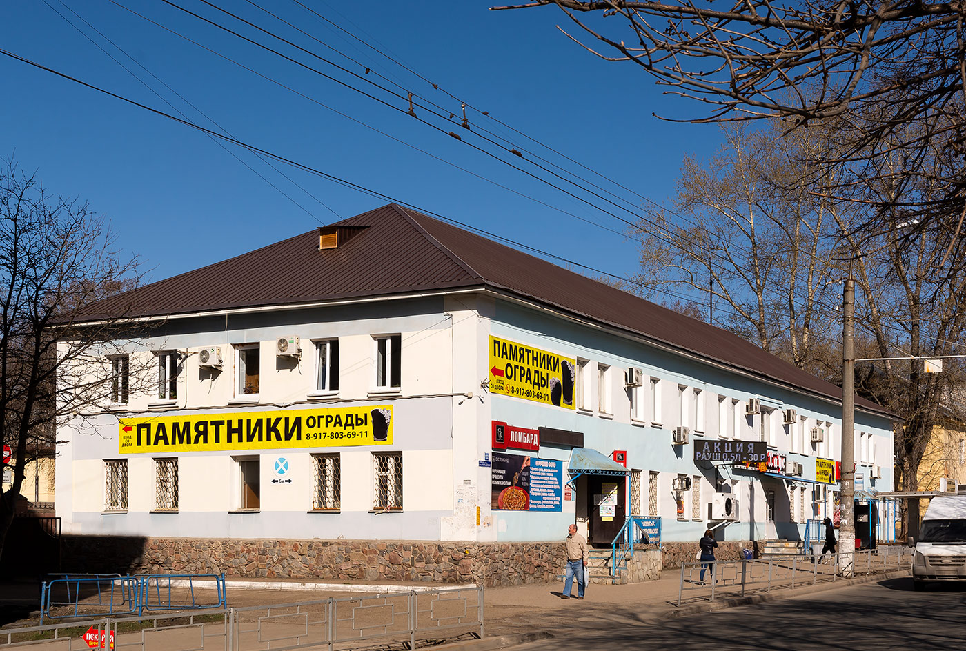 Уфа, Кольцевая улица, 102