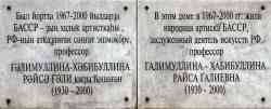 298 КБ