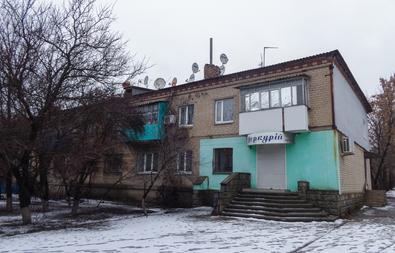 Черниговка, Соборная улица, 393