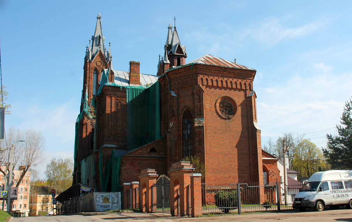 Смоленск, Улица Урицкого, 10