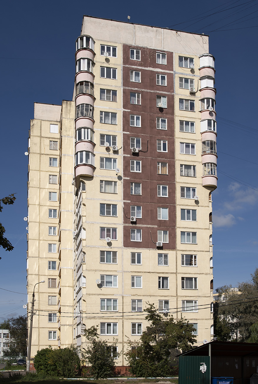 Наро-Фоминск, Комсомольская улица, 7