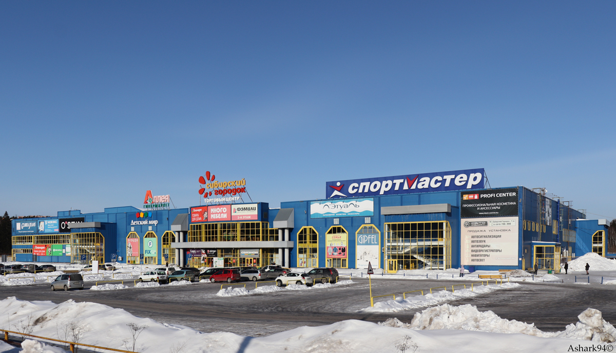 Железногорск, Ленинградский проспект, 1Б