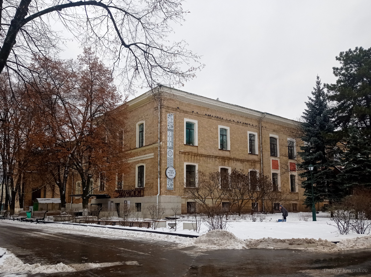 Харьков, Сумская улица, 37/1