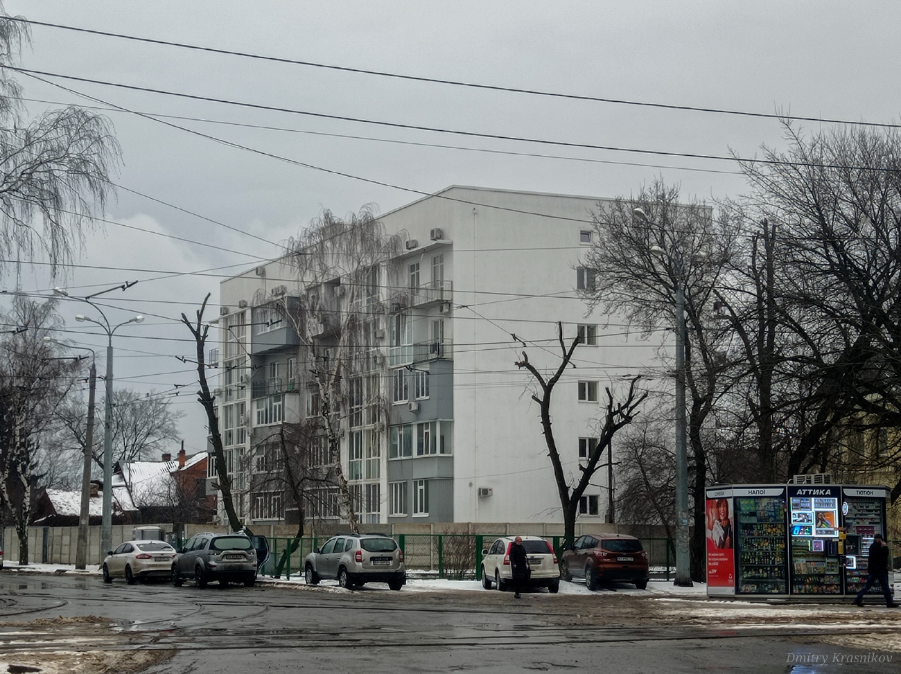 Харьков, Улица Молодой Гвардии, 4